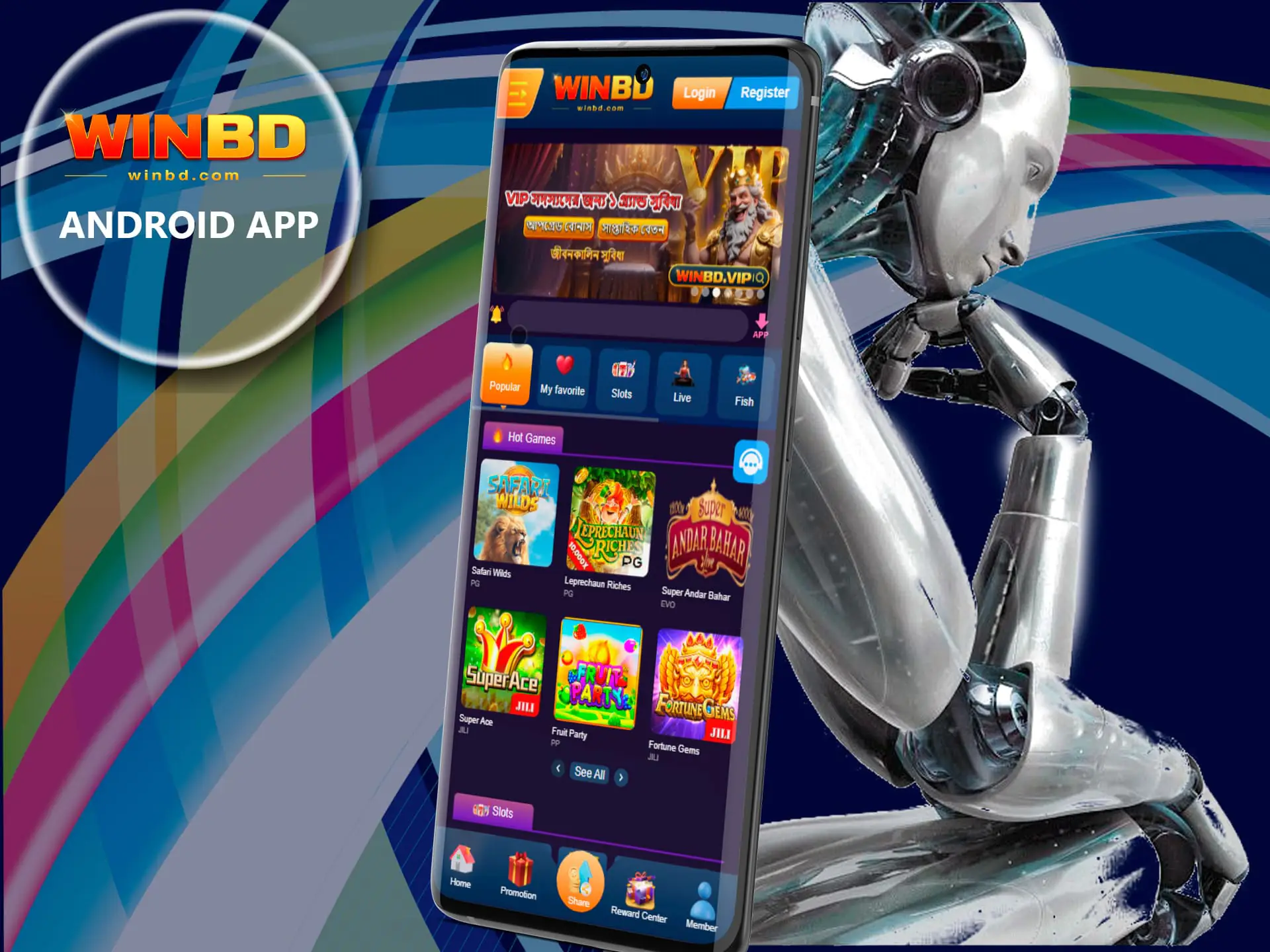 Installing WinBD app on Android device